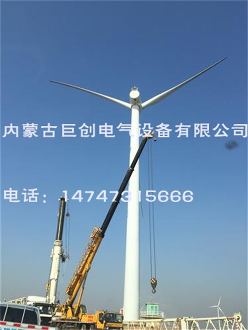 風(fēng)機變維修吊裝